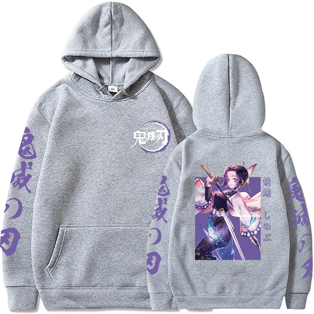 Женская толстовка с длинным рукавом капюшоном | Мужская одежда