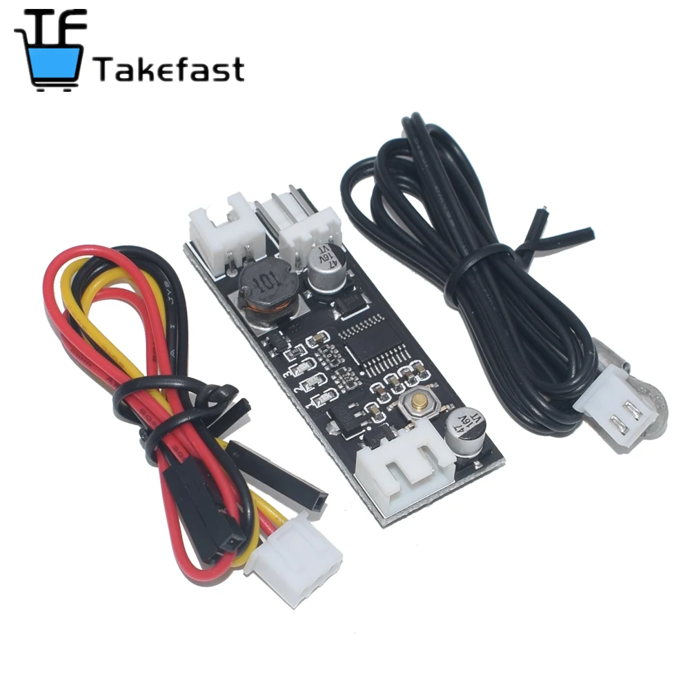 Один 12V 0.8A DC PWM 2 3 провод вентилятора Контроль температуры Скорость контроллер для