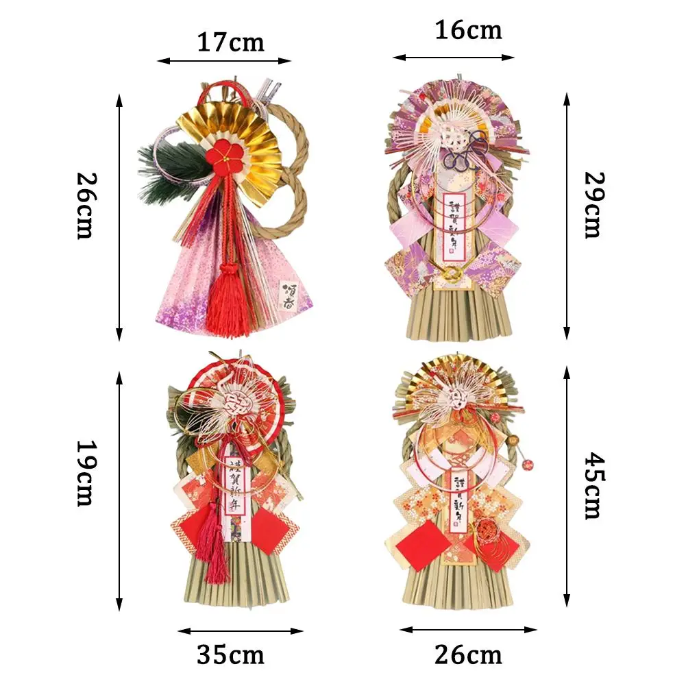 Соломенная подвеска в японском стиле Новогодняя соломенная изгоняющая злые