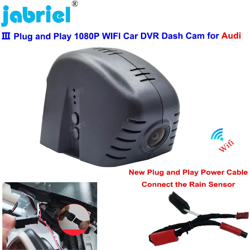 Новый Автомобильный видеорегистратор Plug and Play 1080P для Audi a1 a3 a4 a5 a6 a7 a8 q3 q5 q7 rs3 rs4 rs5 rs7