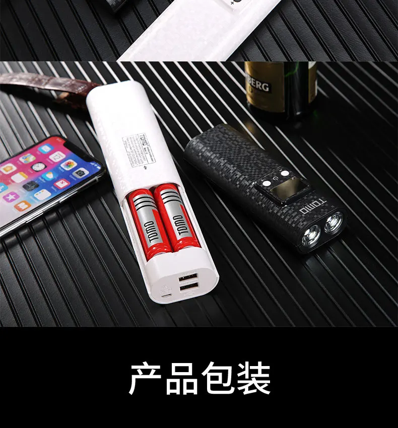 18650 зарядное устройство светодиодный фонарик powerbank батарея чехол для хранения умный дисплей TOMO Q2