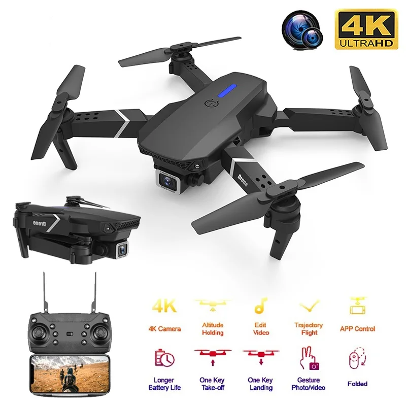 Квадрокоптер E525 PRO Радиоуправляемый Профессиональный с двумя камерами 1080P 4K и