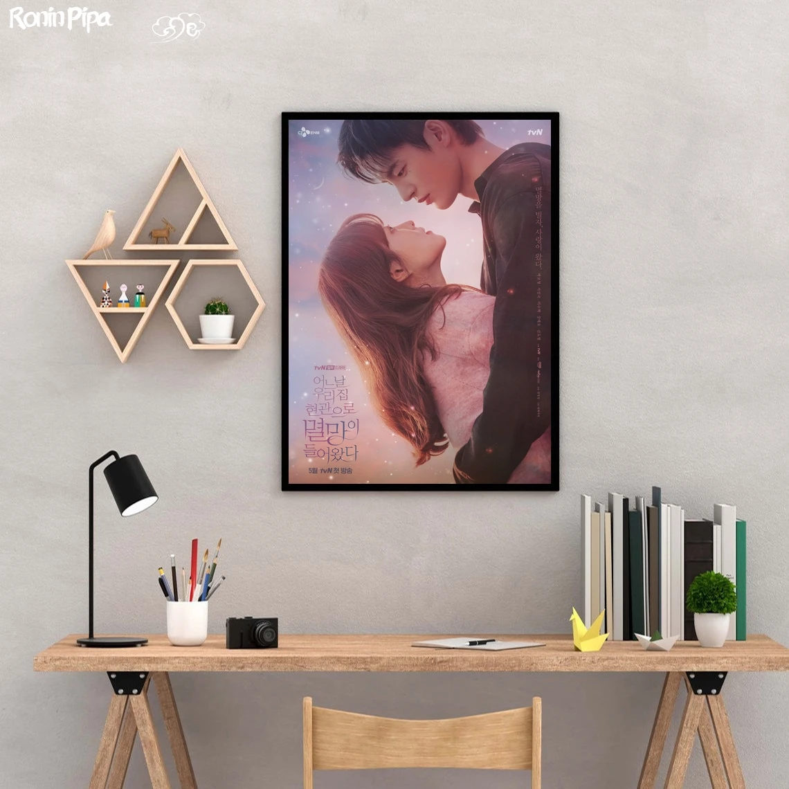 

Плакат Doom At Your Service, Постер Kdrama, ТВ плакат, Художественная печать, Картина на холсте, настенные картины, гостиная, домашний декор (без рамки)