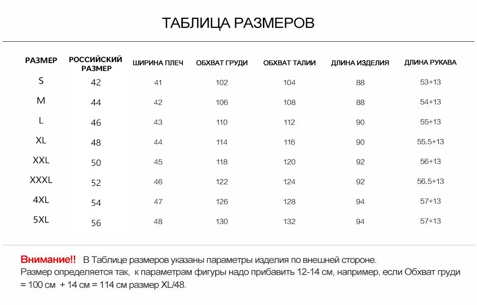 MIEGOFCE пуховик зимний женский пальто пуховик бренд одежды Зимняя Одежда Модный Женский Пуховик Утолщение Парка куртка пальто женское кроличья шерсть открытый теплое пальто