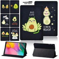 tablet case for samsung galaxy tab s6 litetab s4tab s7tab s6s5e protective case free stylus