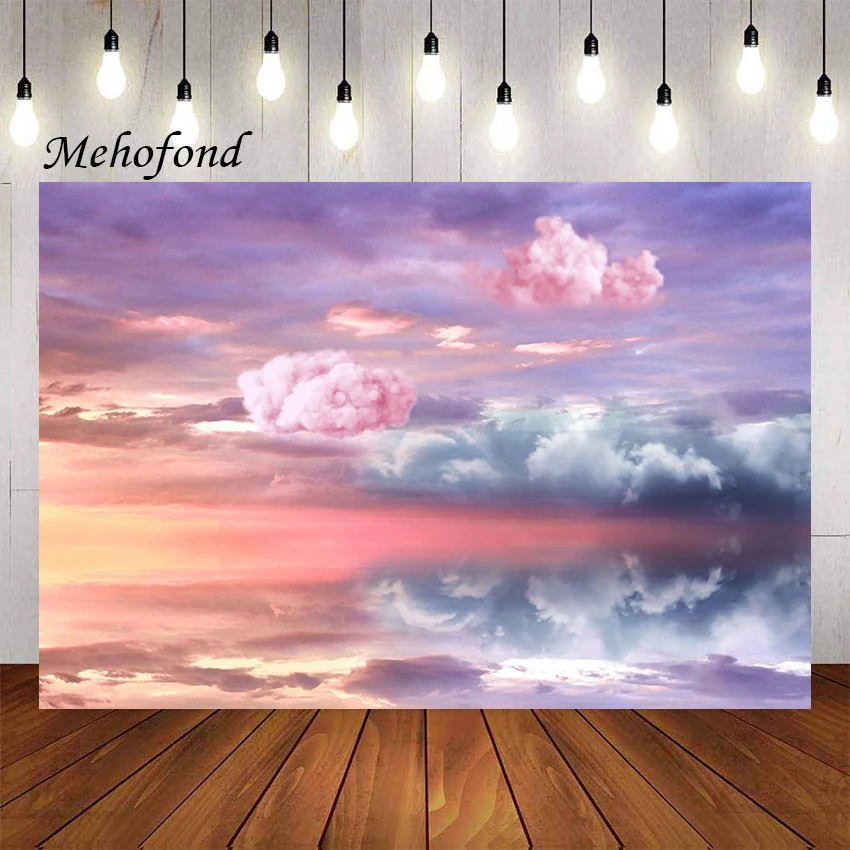 

Фотофон Mehofond Радуга облако голубое красочное небо душ Девочка День рождения Портрет фон фотостудия