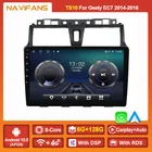 Автомобильный радиоприемник 10 дюймов 6 + 128G Android 11 для GEELY EC7 2014 2015 2016, видеоплеер, мультимедиа, GPS-навигация, NO 2din DVD Carplay Auto