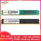 ОЗУ WAL RAM DDR3 RAM Memoria desktop 4 ГБ 8 ГБ 1333 МГц 1600 МГц 1866 МГц 240 контактов Память RAM для intel AMD полностью совместимая 1,5 в