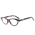 Глаза для чтения лекций женские легкие дальнозоркие люстры для чтения лекций + 1,0 1,5 2,0 2,5 3,0 3,5 4,0