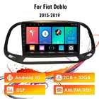 Easteregg для FIAT DOBLO 2015-2019 9 дюймов 2 din Android 10 RDS DSP Автомобильный мультимедийный плеер Wifi навигация GPS Авторадио