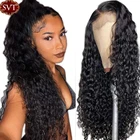 Парик из натуральных волнистых бразильских натуральных волос SVT для чернокожих женщин, 4x4