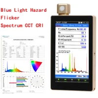 led spectrometer for light pollution test blue light hazard flicker also for cct cri lux ohsp350bf