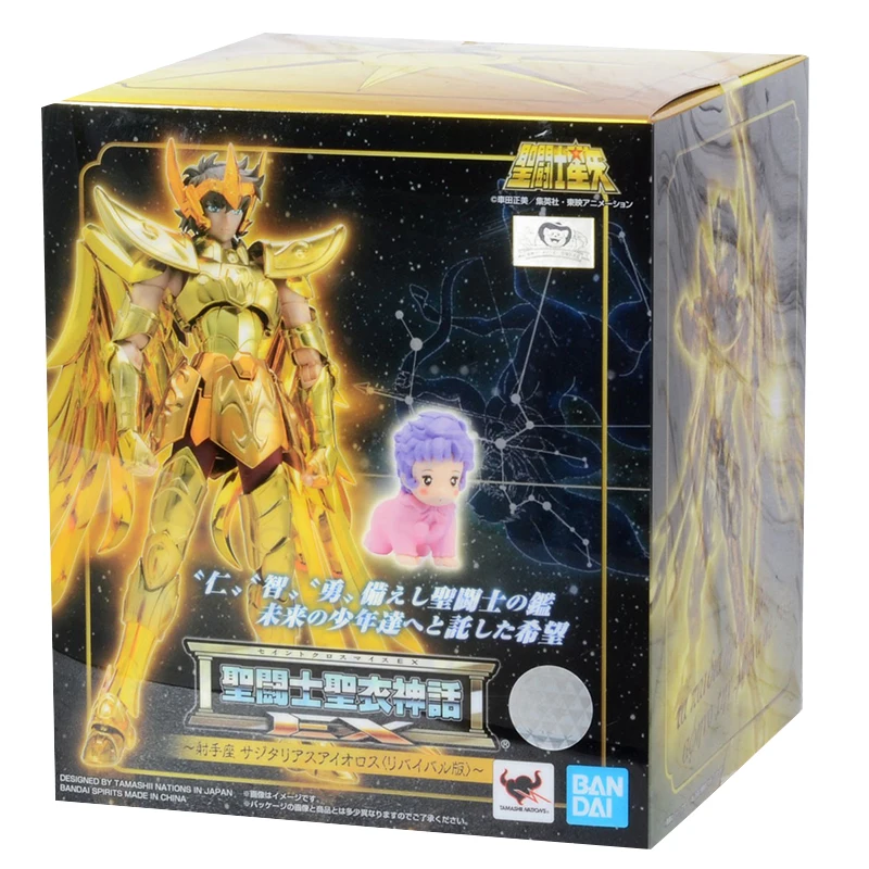 Фигурка Bandai ПВХ игрушечная оригинальная тканевая миф о провинции Золотой