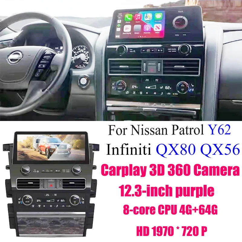 

Car Multimedia Android GPS Screen Audio Radio CarPlay Navi For Nissan Patrol Armada Royale Y62 For Infiniti QX80 QX56 12.3 INCH