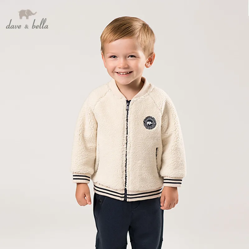 DB11737 dave bella/осенне-зимняя однотонная куртка унисекс для маленьких мальчиков