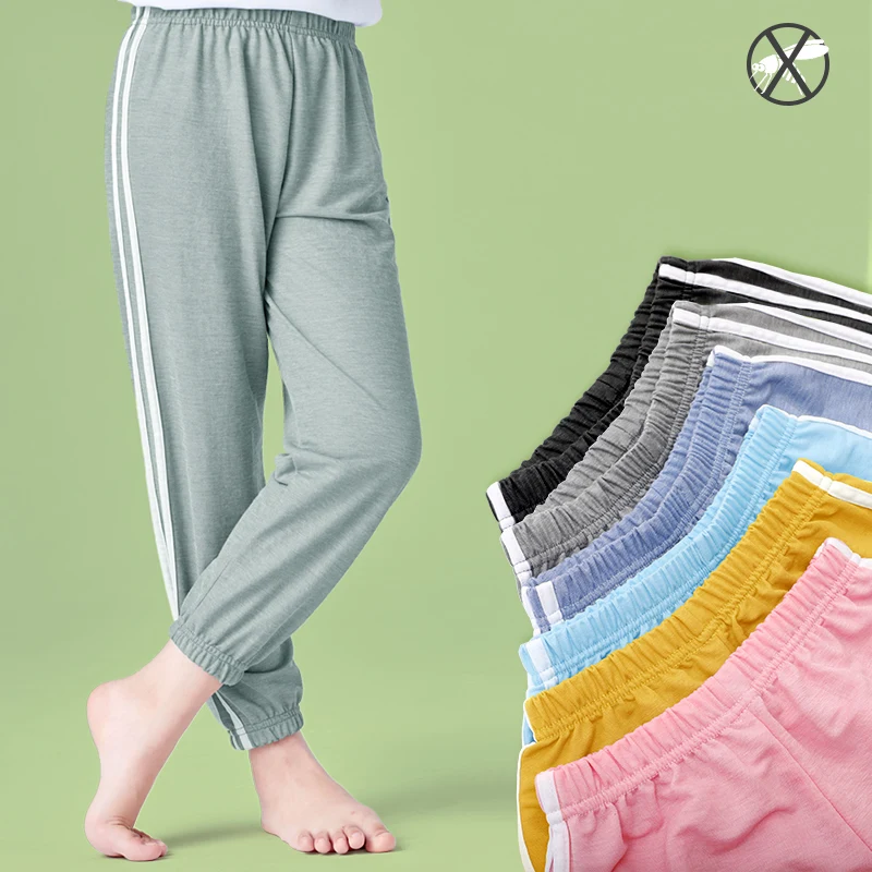 Детские танцевальные брюки для девочек и мальчиков эластичные спортивные