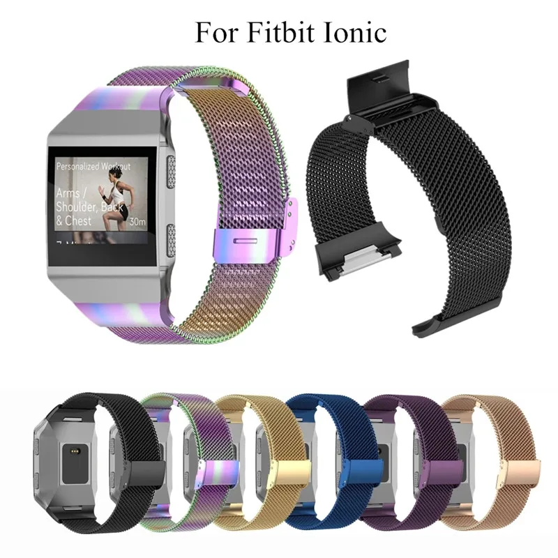 

Milanese Stainless Steel Mesh Band Replacement Wristbands Straps Bracelet Watch Band For Fitbit ionic Smart Watch Belt S/L Size
