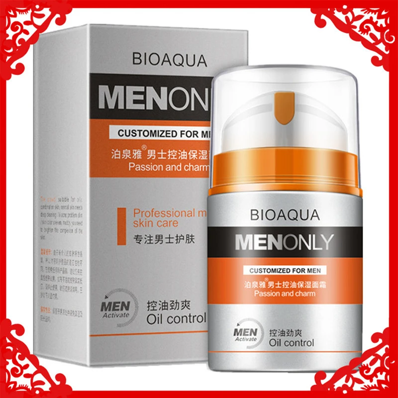 

BIOAQUA Men Skin Care anti-wrinkle Moisturizing face cream acne treatment Blackhead firming tightening hydrating facial mask 50g