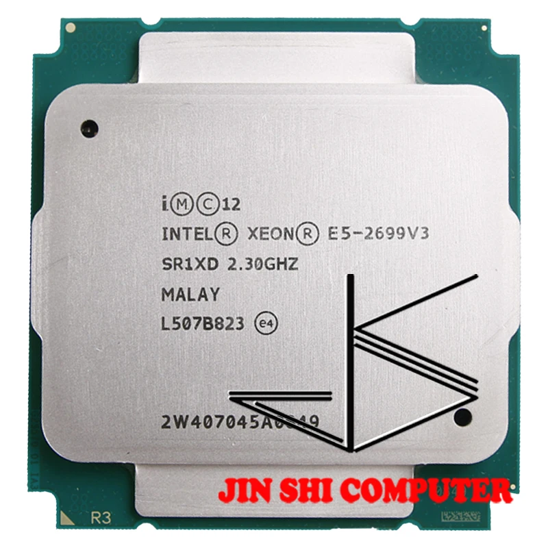 2699 v3 характеристики