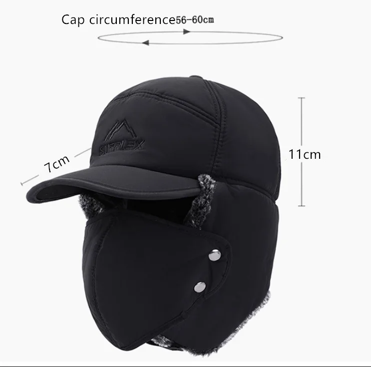 2018 Новая зимняя мужская \ женская теплая Кепка для улицы Рыболовная Шапка