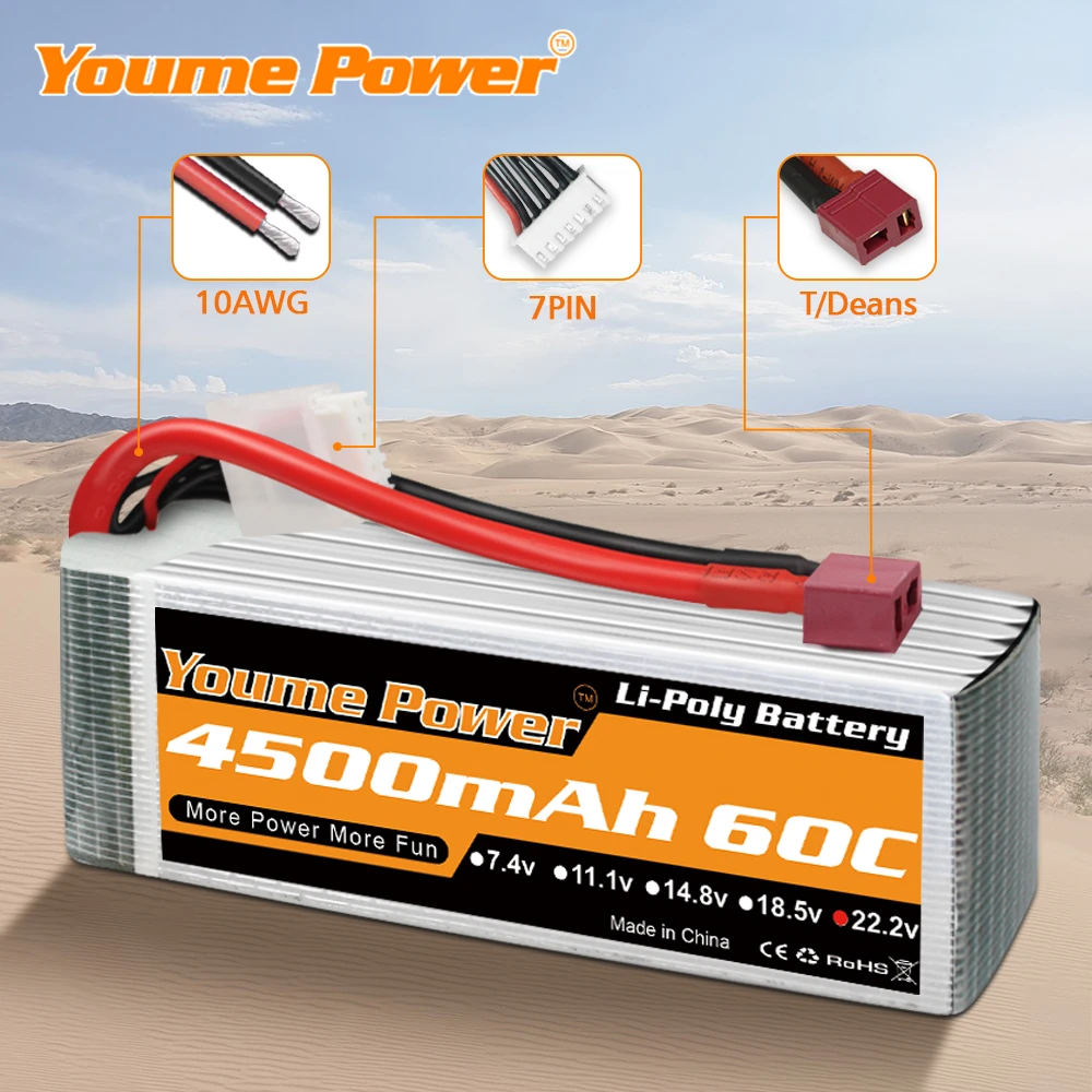 аккумулятор youme 2s 3s 4s 6s lipo 3300 мач 4500 мач 5200 м