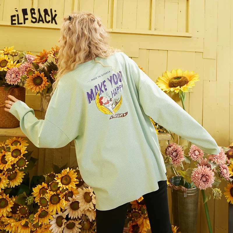 Женская свободная футболка ELFSACK зеленая полосатая Повседневная в Корейском