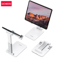 licheers tablet stand phone holder stand foldable desktop moblie phone ipad holder mount for iphone xiaomi huawei samsung suppot