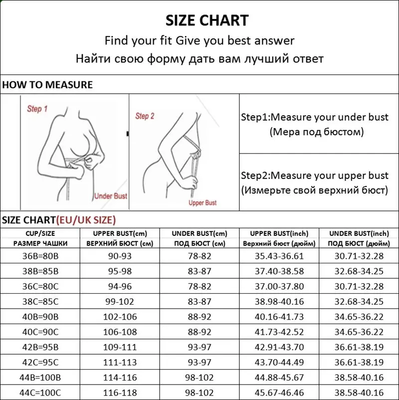 

Sexy Lace Bra for Women Push Up Bras Straps Adjustment Lingerie Female Underwear Ladies Underwire Brassiere Big Plus Size 36-44