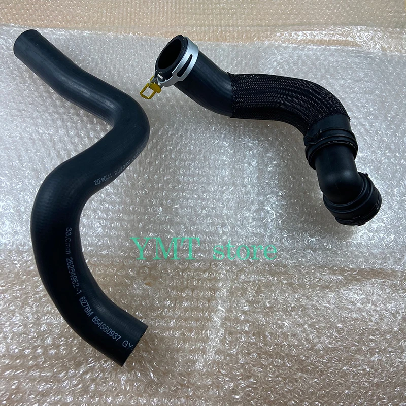 Один комплект впускного шланга охлаждающей жидкости двигателя и выпускного №: