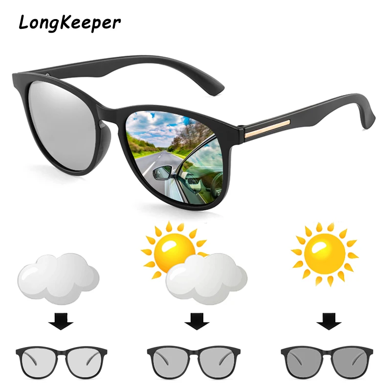 Квадратные фотохромные солнцезащитные очки в стиле ретро поляризованные