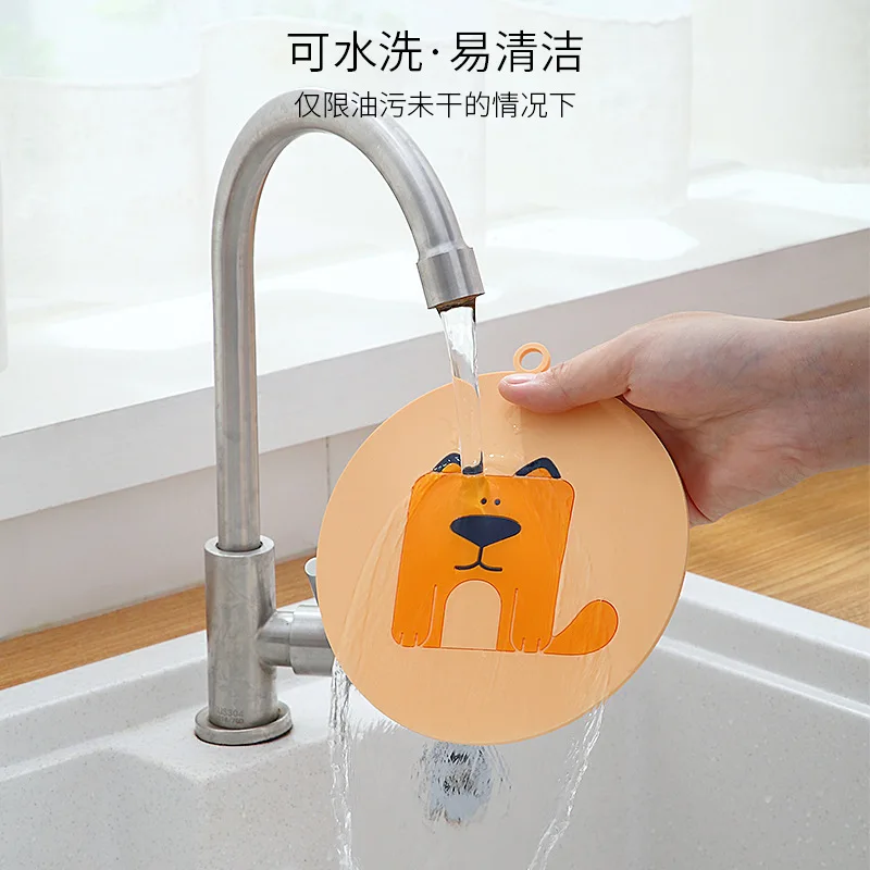 

Heat insulation pad anti-scalding and heat-resistant household bowl mat waterproof table mat dish Nordic pan mat mat coasters