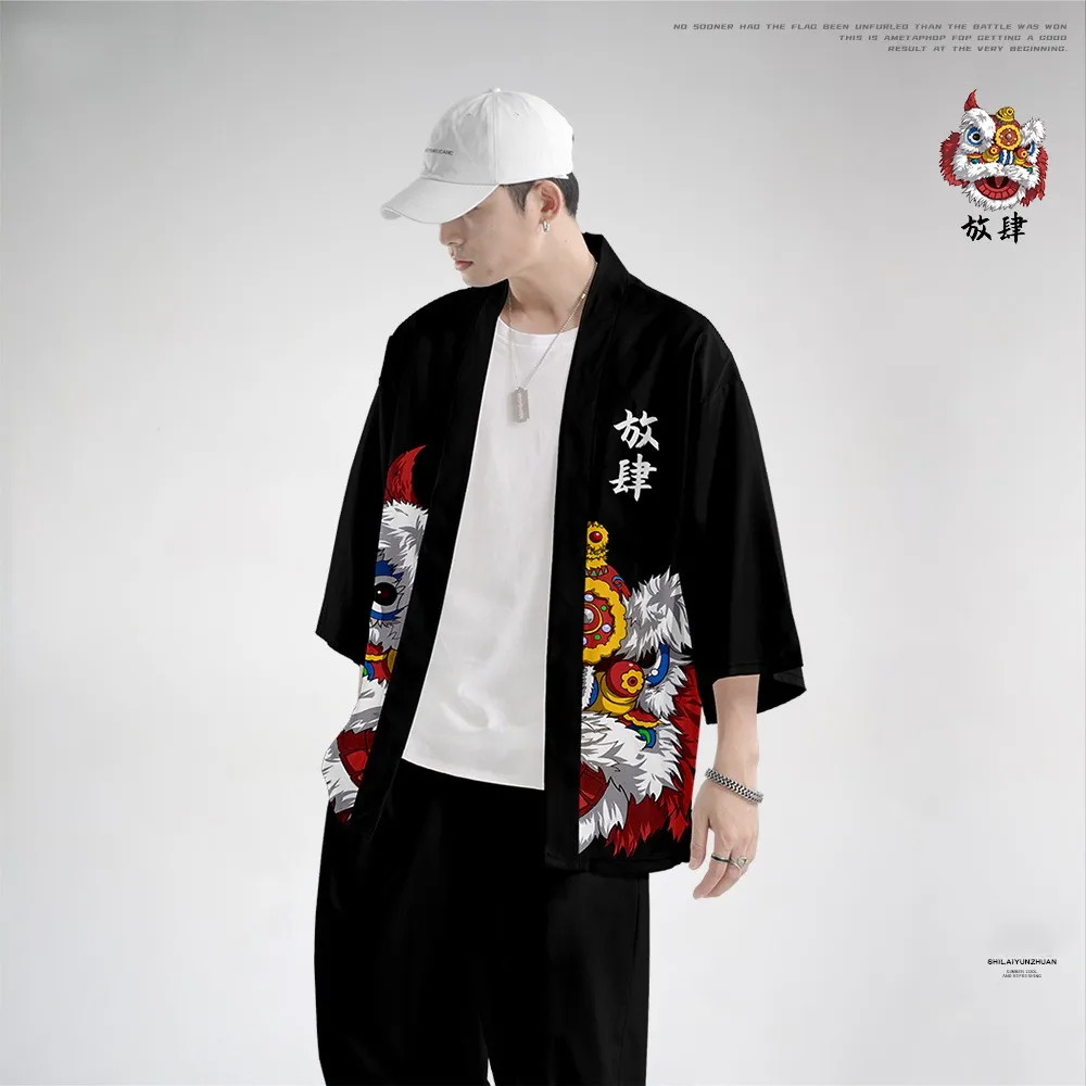 Кимоно мужское солнцезащитное в традиционном японском стиле тонкий свободный