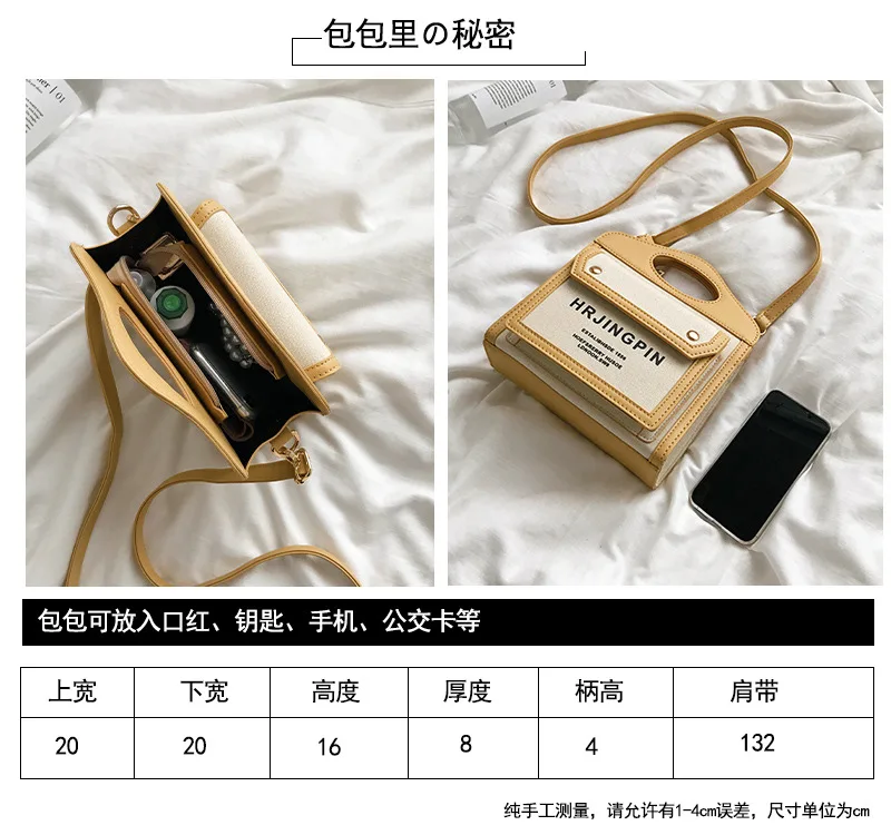 JIULIN женские сумки-мессенджеры клатчи маленький винтажный дизайн диагональ мода