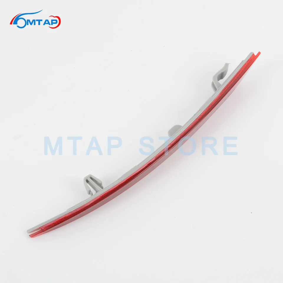 Отражатель заднего бампера противотуманный светильник для FORD Mondeo MK5 2013 2014 2015 2016