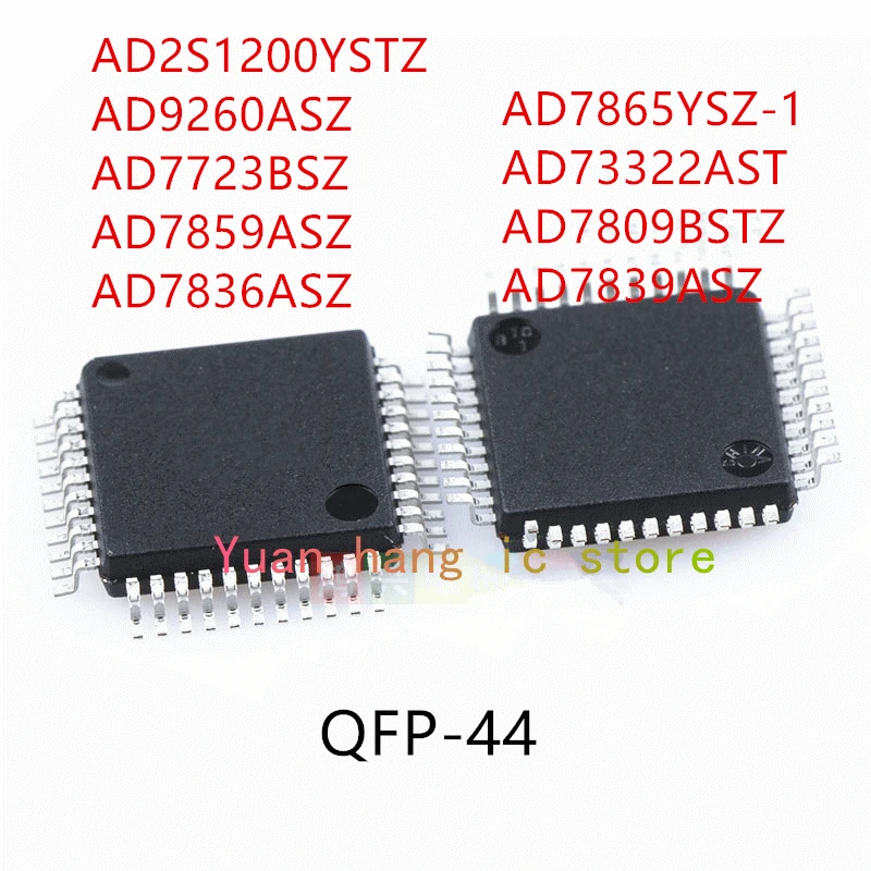 10 шт. AD2S1200YSTZ ad9260asasad7723bsz ad7859asasasasasad7836asAD7865YSZ-1 AD73322AST AD7809BSTZ ad7839asasasic