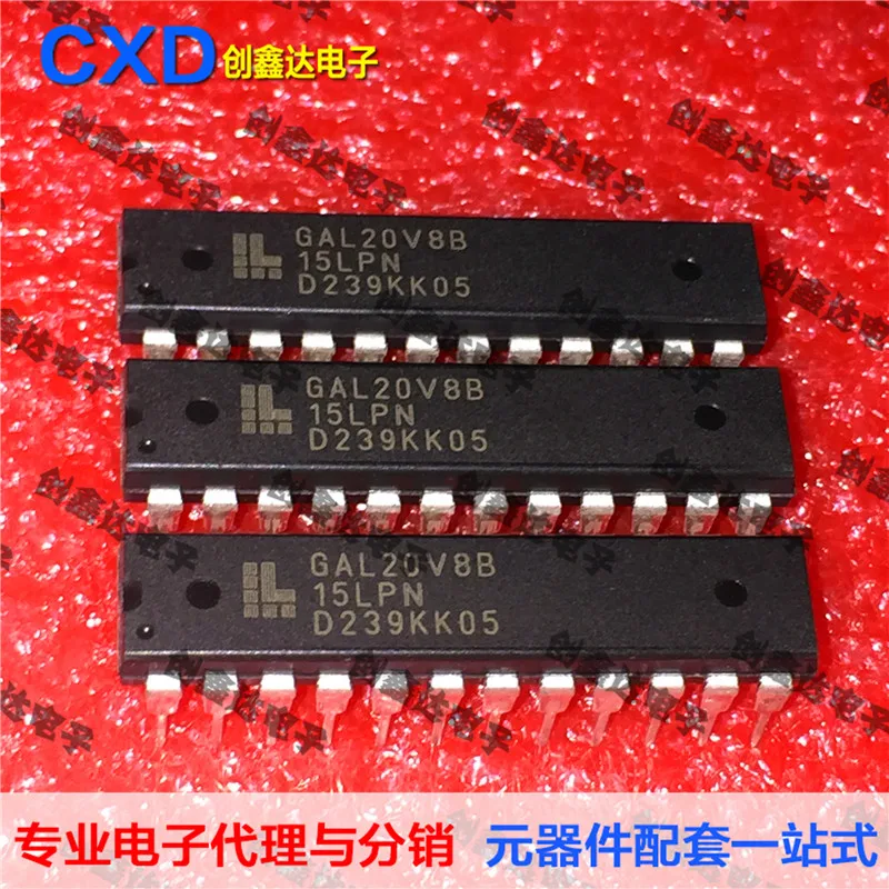 

GAL20V8B-15LPN GAL20V8B-15L GAL20V8B-15 GAL20V8B GAL20V8