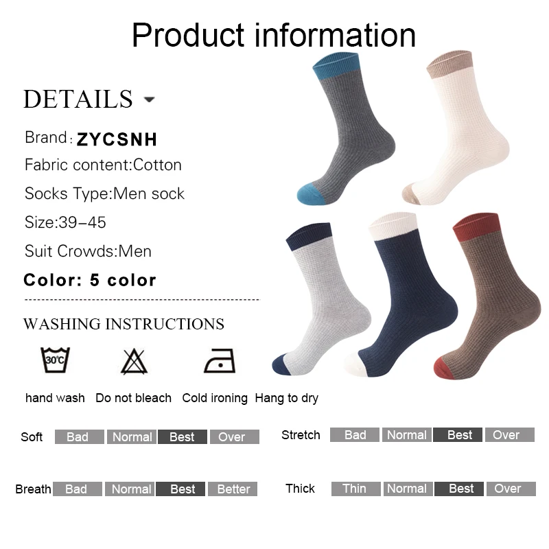 Новинка 2020 высококачественные мужские хлопковые носки для отдыха в стиле