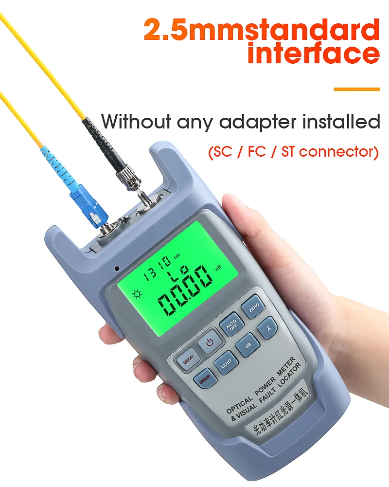 2 в 1 волоконно-оптический мультиметр с оптическим измерителем мощности и VFL мВт 10