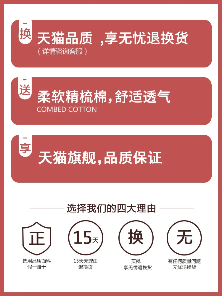 

2021 summer and autumn ice silk burst cartoon residence clothes two-piece suit 2097