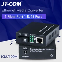 1 pair optical fiber media converter 10100m singlemode simplex fiber transceiver single fiber converter 13101550nm 20km sc