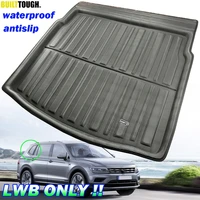 for vw tiguan ii mk2 long wheelbase versions 2016 2017 2018 rear trunk boot liner cargo mat floor tray carpet mud kick protector