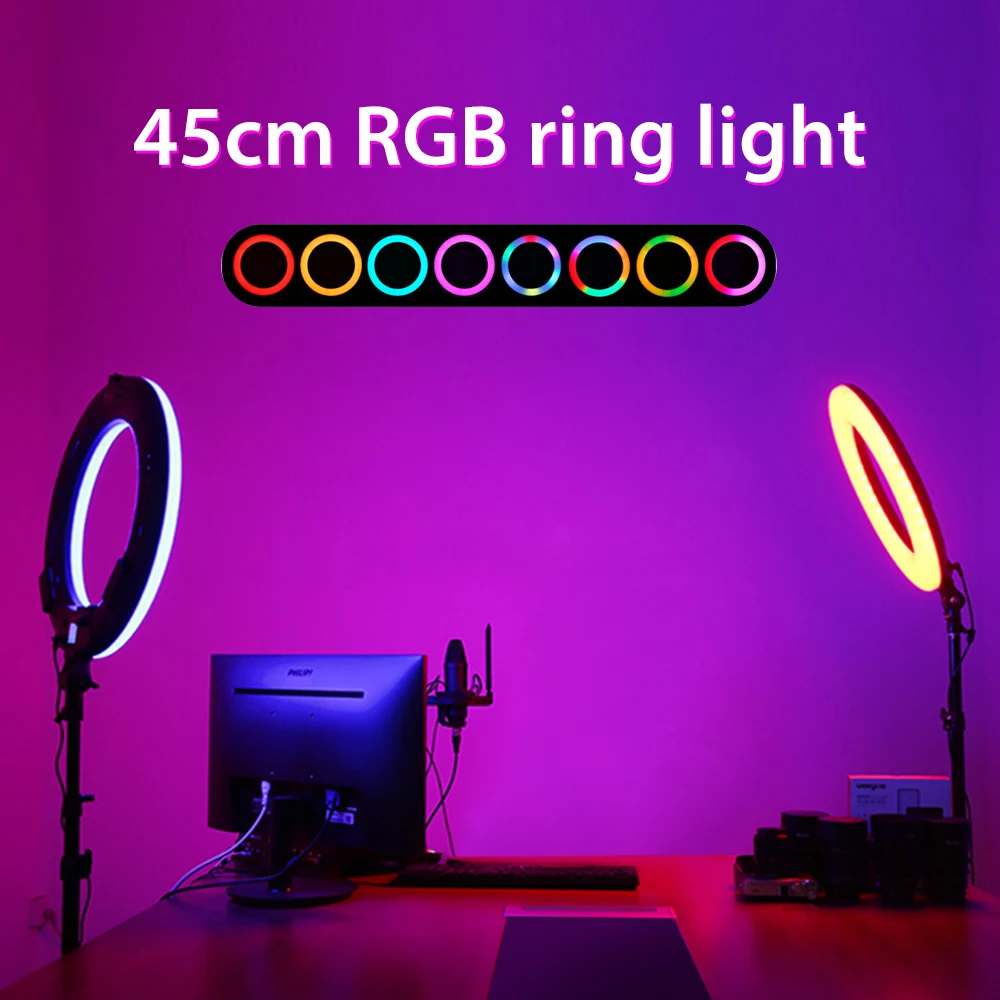 Кольцевой светодиодный RGB светильник с дистанционным управлением 14 дюймов 45 см