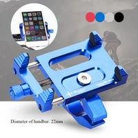 motorcycle parts cnc mobile phone holder high quality motor scooter bicycle e bike shockproof stable navigation 5 color bracket
