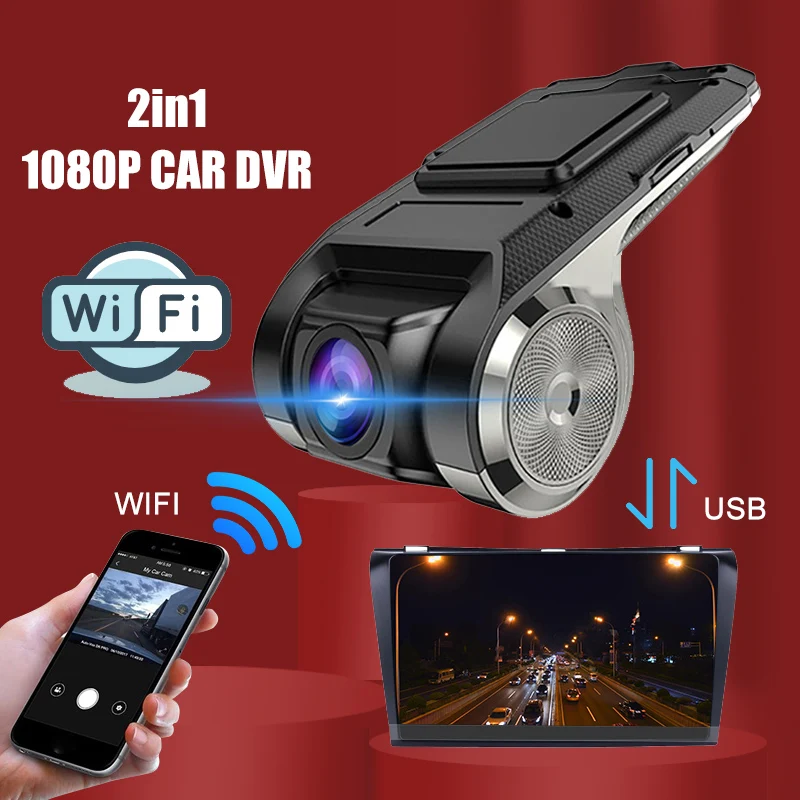 Автомобильный видеорегистратор 2 в 1 1080P угол обзора 170 градусов Wifi USB | Автомобили
