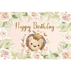 Фон для студийной фотосъемки с изображением короны льва и цветов