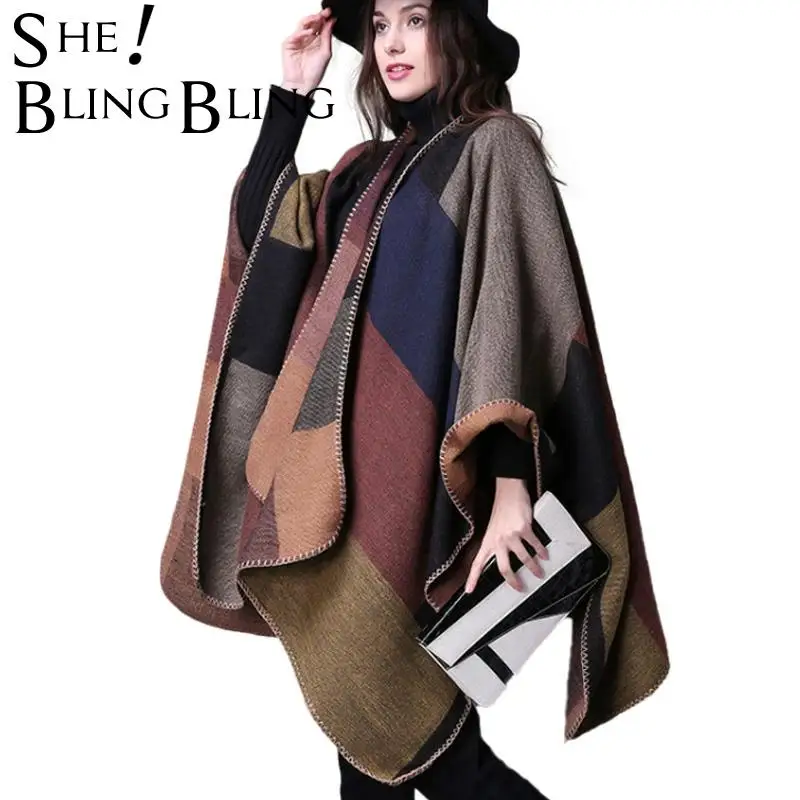 SheBlingBling оптовая продажа уличный кардиган свитер оснастки необходимо Colorblock