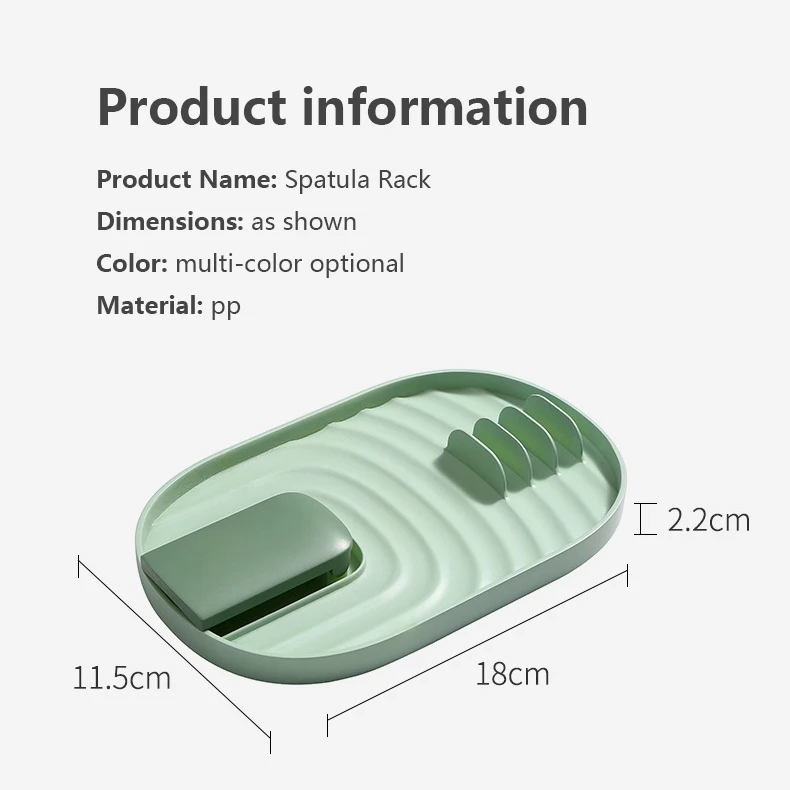 1 шт. лопатка коврик полка подставка для ложки держатель крышки кастрюли стойка