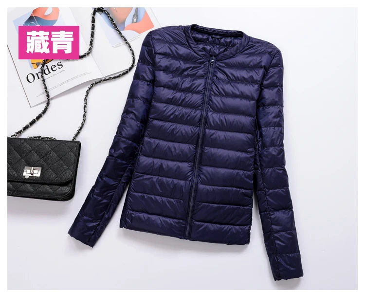 2020 Ultra Light Down Jacket Women Autumn Winter Puffer Coat Short Korean Women's Jackets Coats RSYL001 KJ3081 |