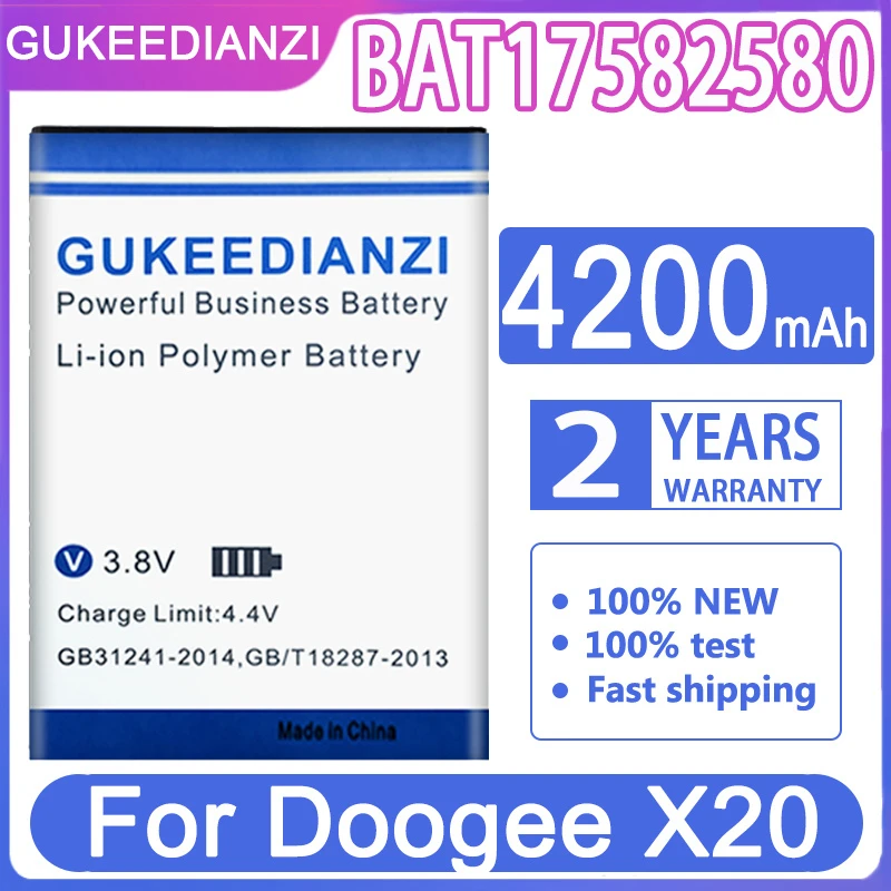 GUKEEDIANBZI Для DOOGEE X20 4200 мА/ч Батарея Замена телефон Doogee X20L мобильный BAT17582580 |