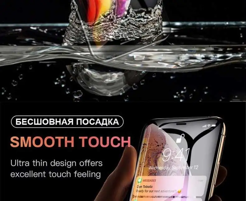 100D Защитное стекло для iPhone X XR 11 Pro Xs Max XS защита экрана полное покрытие для iPhone 7 6S 6 8 Plus Закаленное стекло пленка